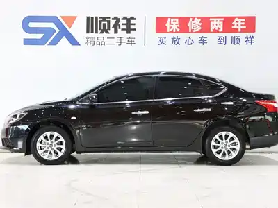 Nissan Sylphy 2024