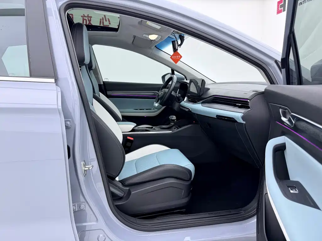 Geely Emgrand S 2022 — фото 16