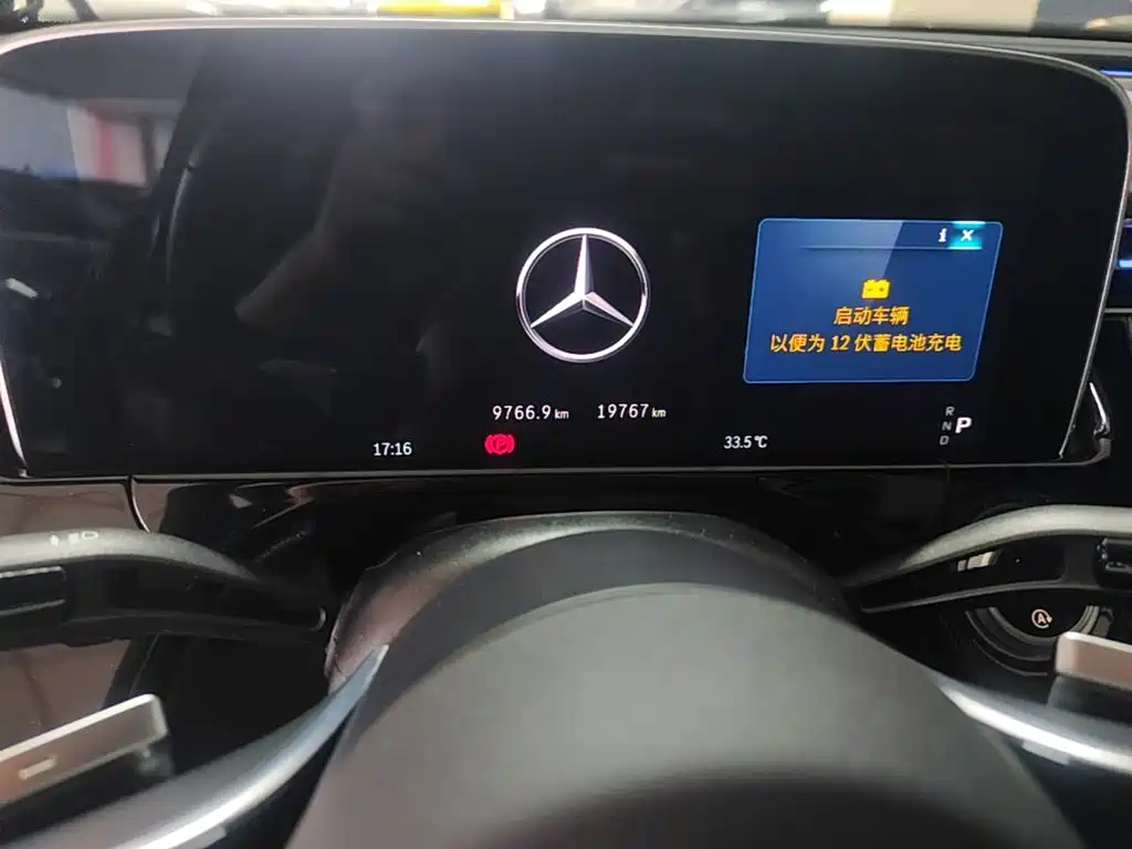 Mercedes-Benz E-Class 2025 — фото 12