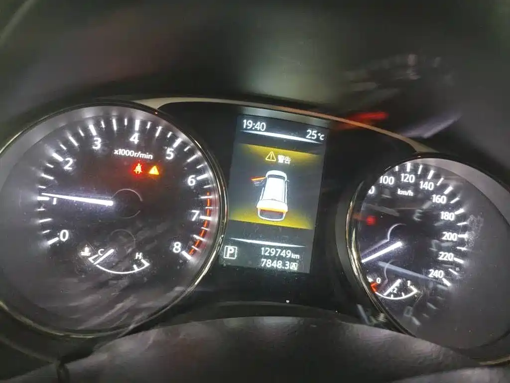 Nissan X-Trail 2016