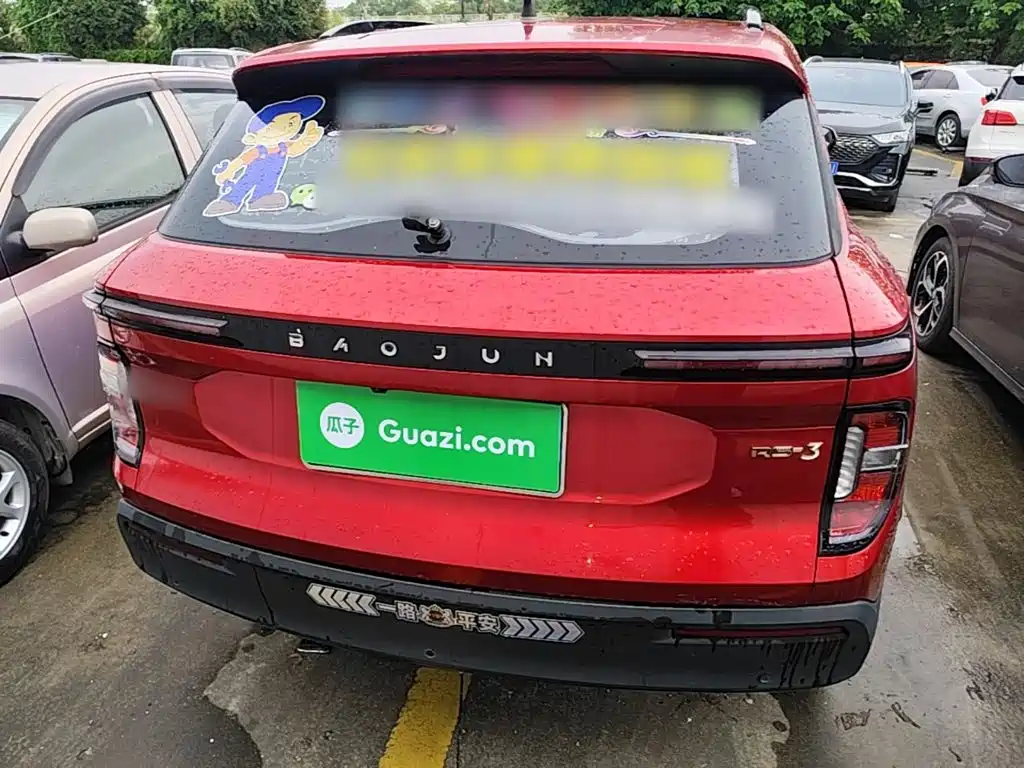 Baojun RS-3 2021