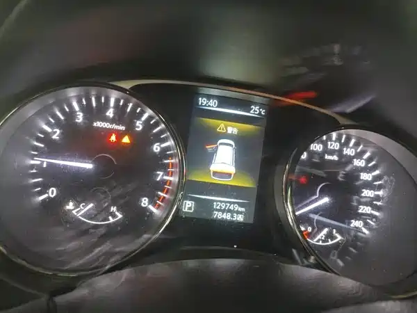 Nissan X-Trail 2016