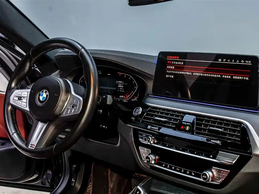 BMW 5 Series 2023 — фото 14