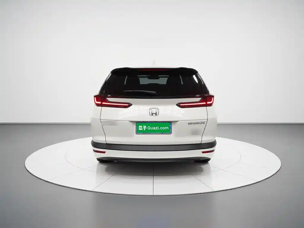 Honda Breeze 2021