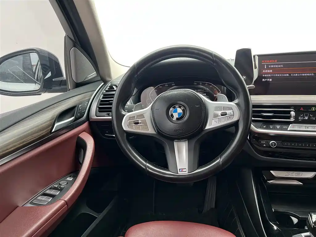 BMW X3 2023 — фото 8