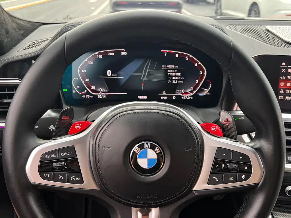 BMW 3 Series 2022