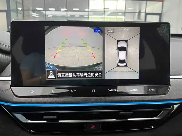 Nissan Teana 2023