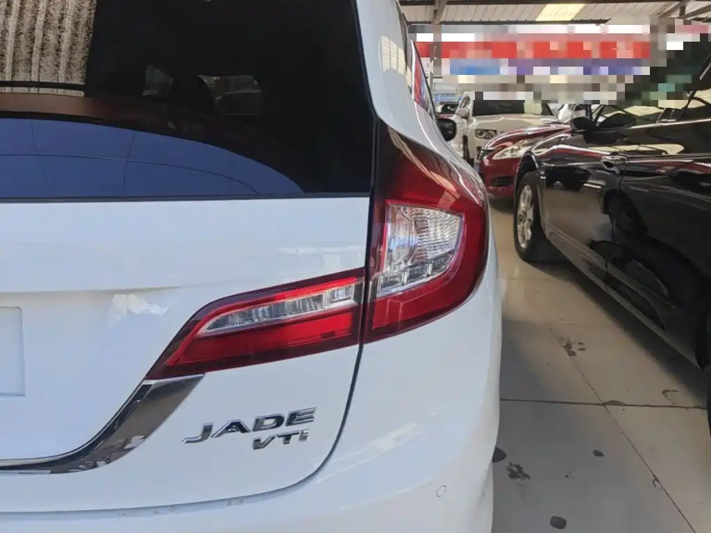 Honda Jade 2015 — фото 8