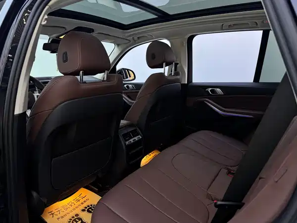 BMW X5 2021