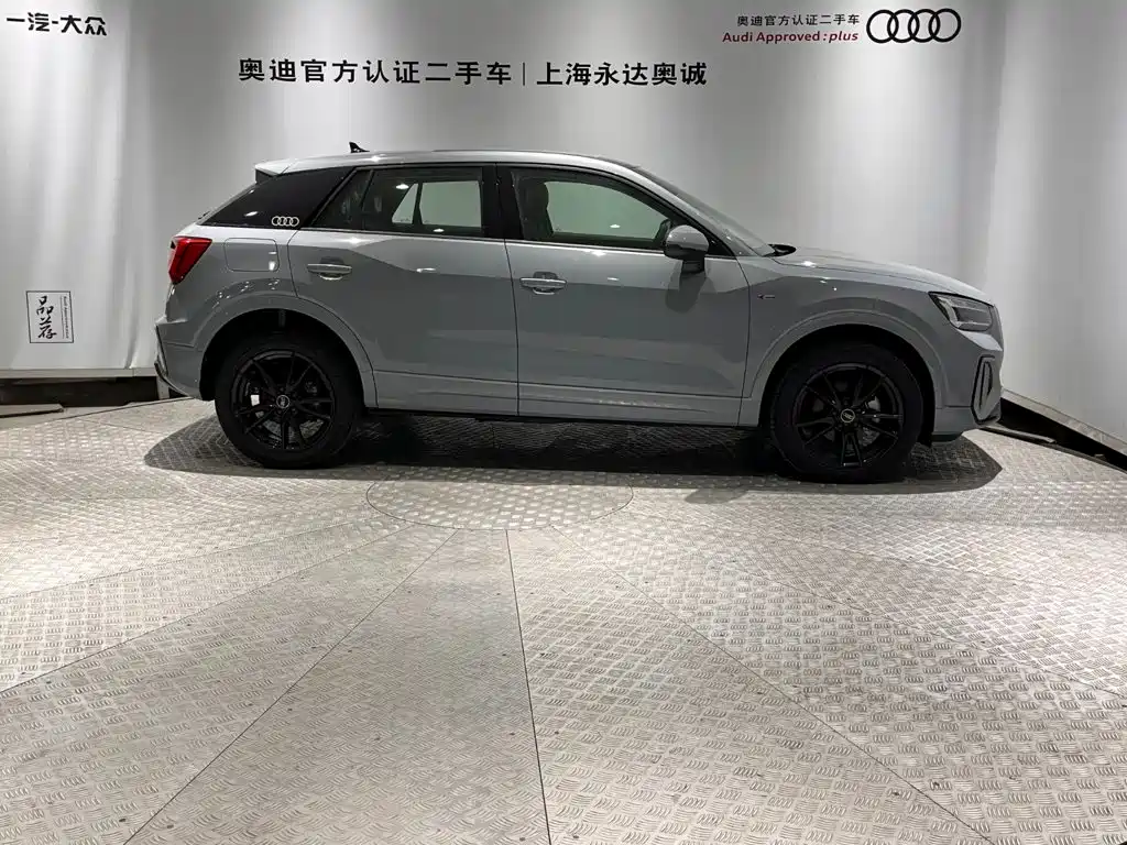 Audi Q2L 2022