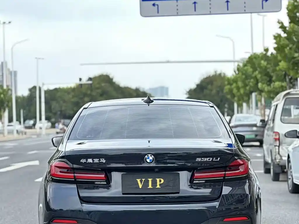 BMW 5 Series 2021