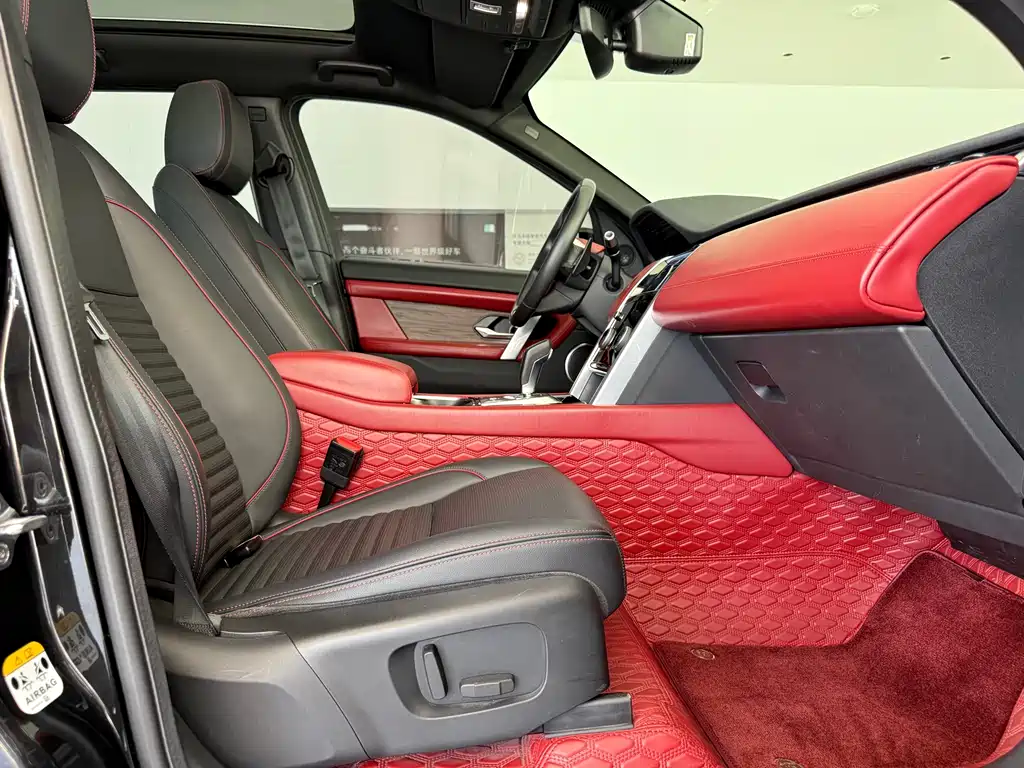 Land Rover Discovery Sport 2021 — фото 12