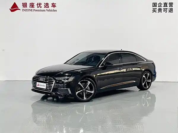 Audi A6L 2019