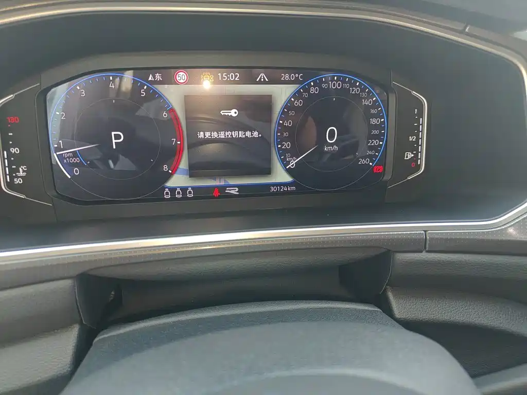 Volkswagen T-Roc 2024