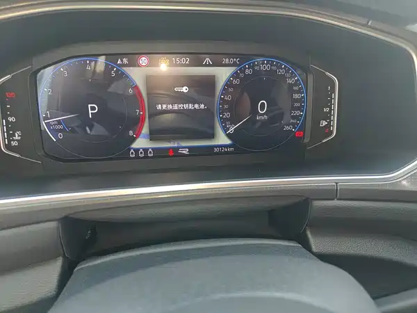 Volkswagen T-Roc 2024