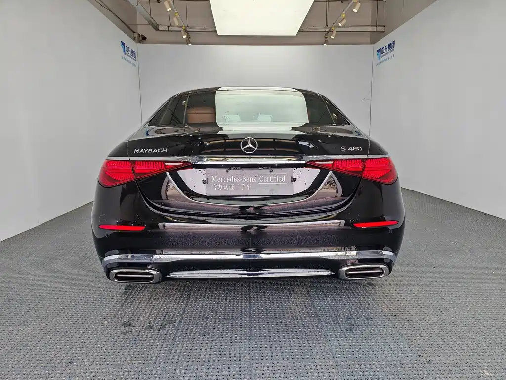 Mercedes-Benz Maybach S-Class 2025