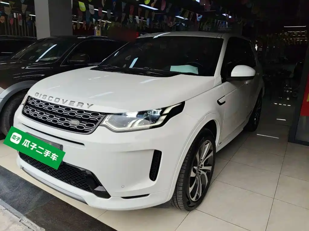 Land Rover Discovery Sport 2020
