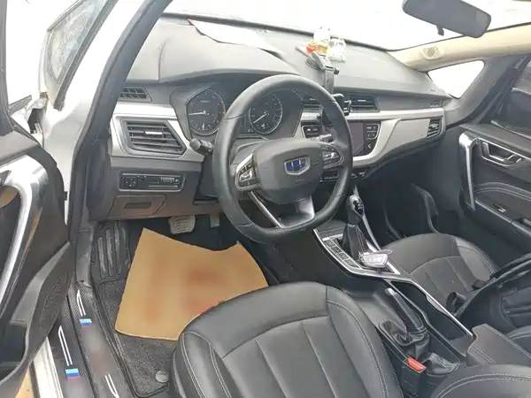 Geely Vision X3 2020