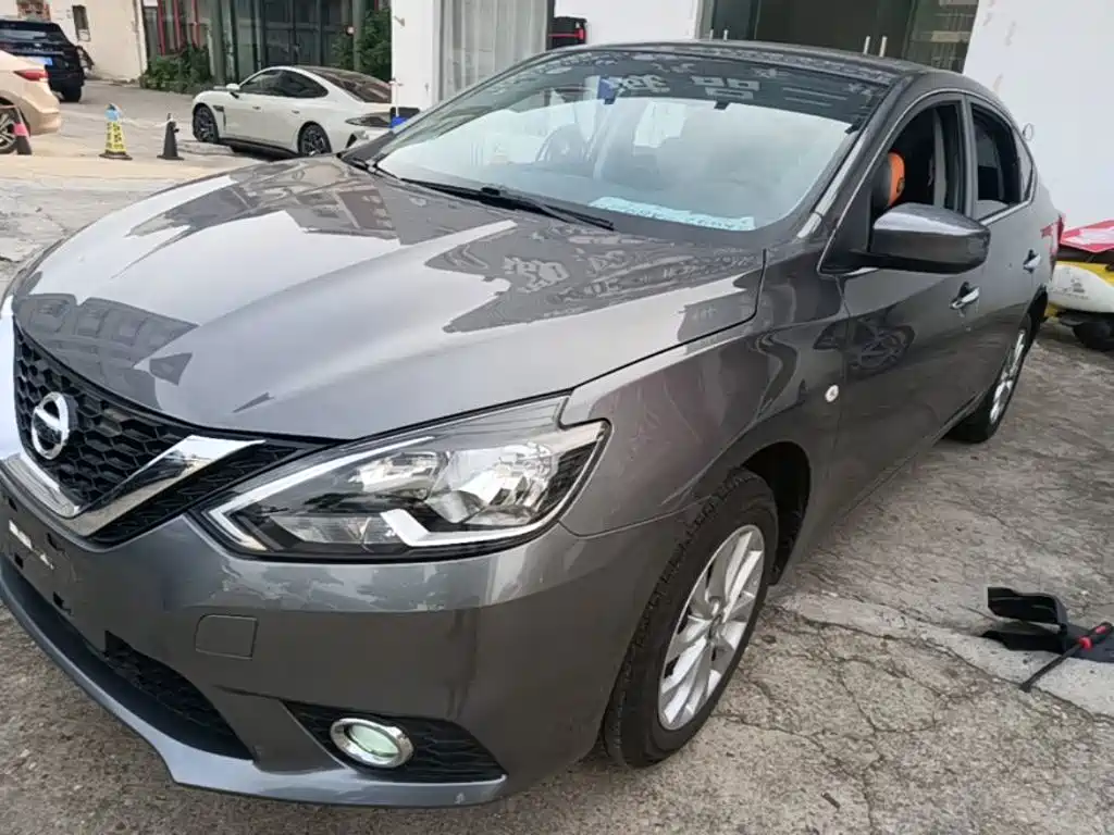 Nissan Sylphy 2023
