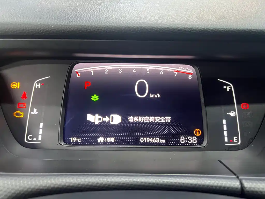 Honda Fit 2022 — фото 10