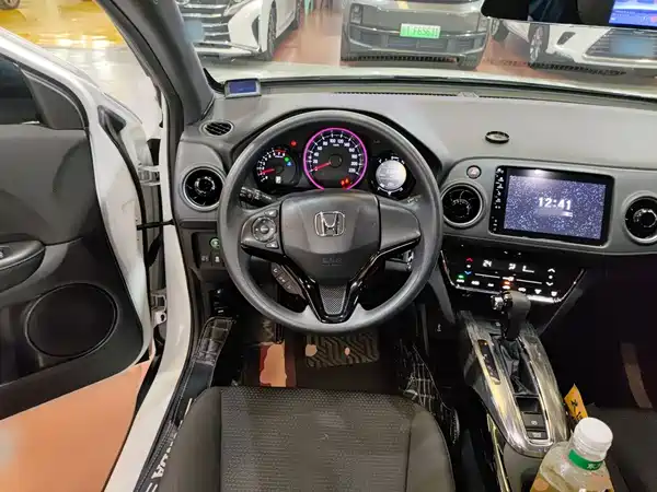 Honda XR-V 2021