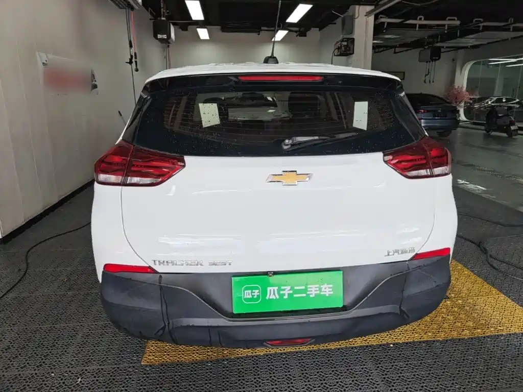 Chevrolet Trax 2020