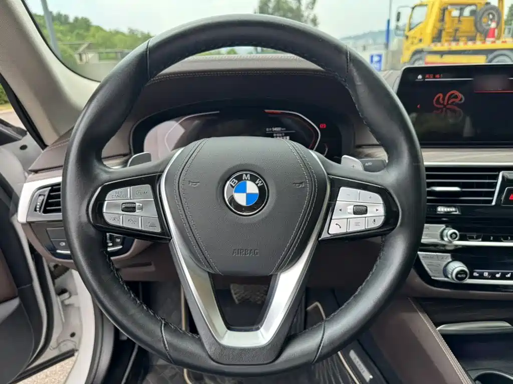 BMW 5 Series 2020