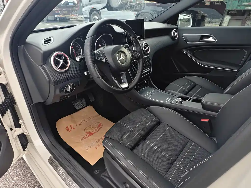 Mercedes-Benz A-Class 2016
