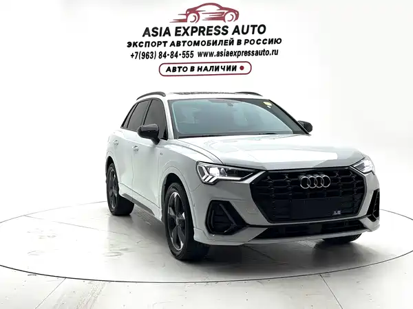 Audi Q3 2022