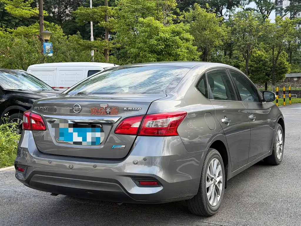 Nissan Sylphy 2016