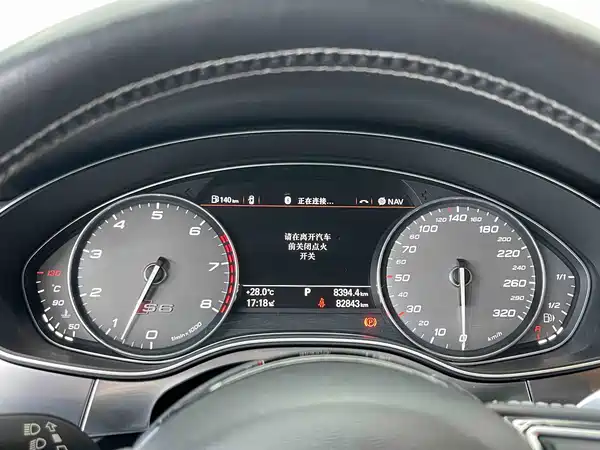 Audi S6 2014