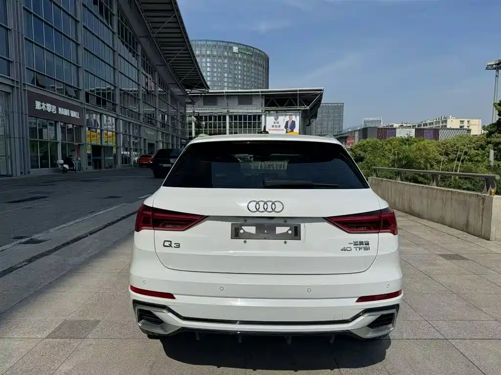 Audi Q3 2024