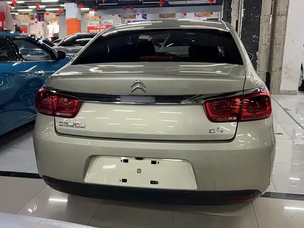 Citroën C4 Sega 2017