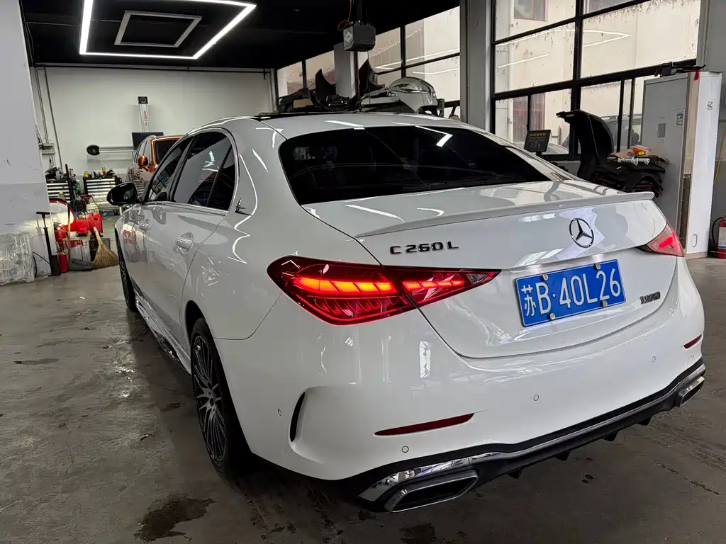 Mercedes-Benz C-Class 2023