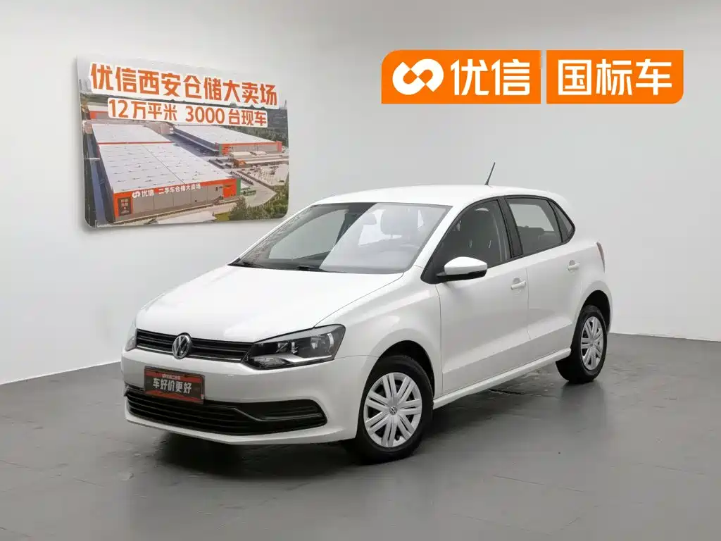 Volkswagen Polo 2018