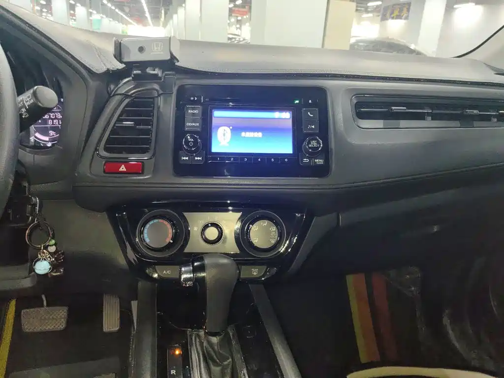 Honda Vezel 2018 — фото 13