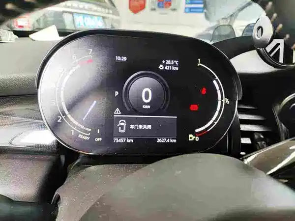 MINI 2021