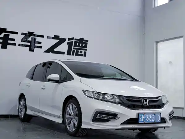 Honda Jade 2018