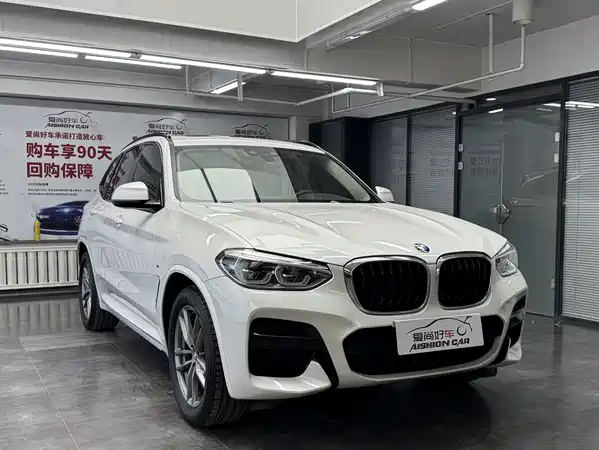BMW X3 2020