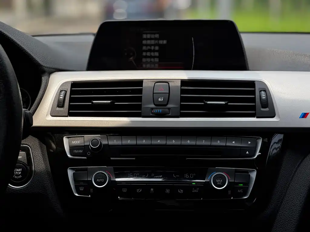 BMW 3 Series 2016 — фото 15