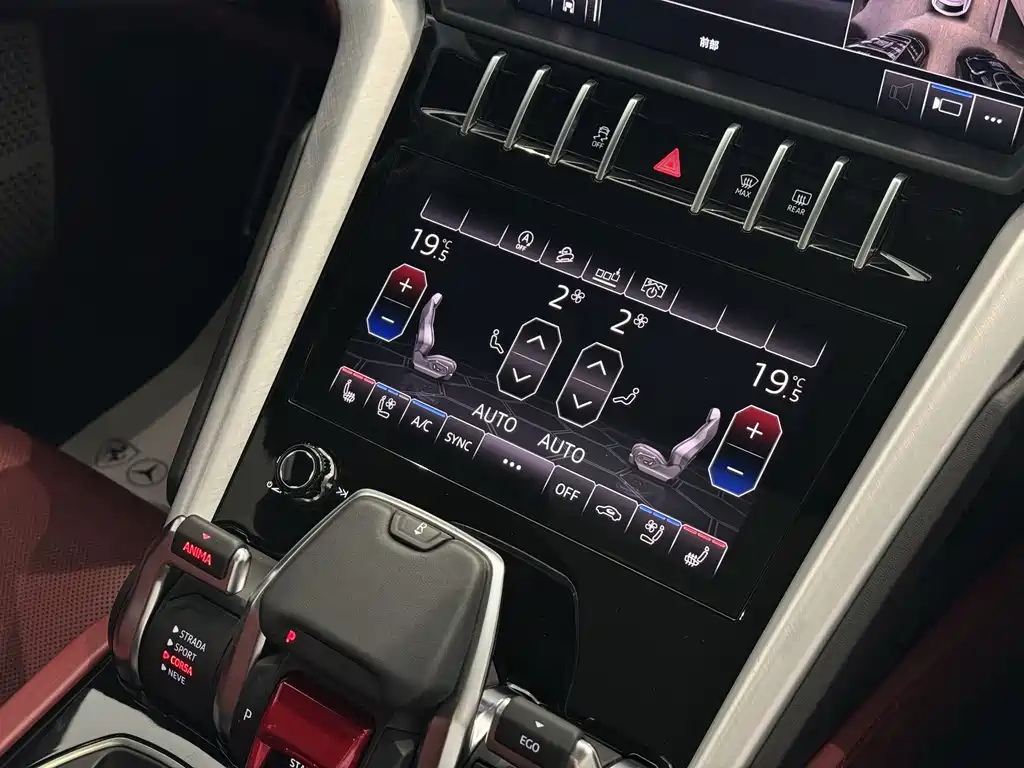 Lamborghini Urus 2018 — фото 24
