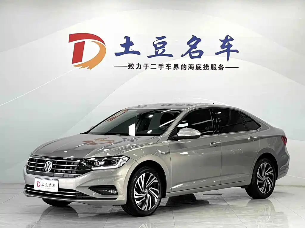 Volkswagen Sagitar 2022