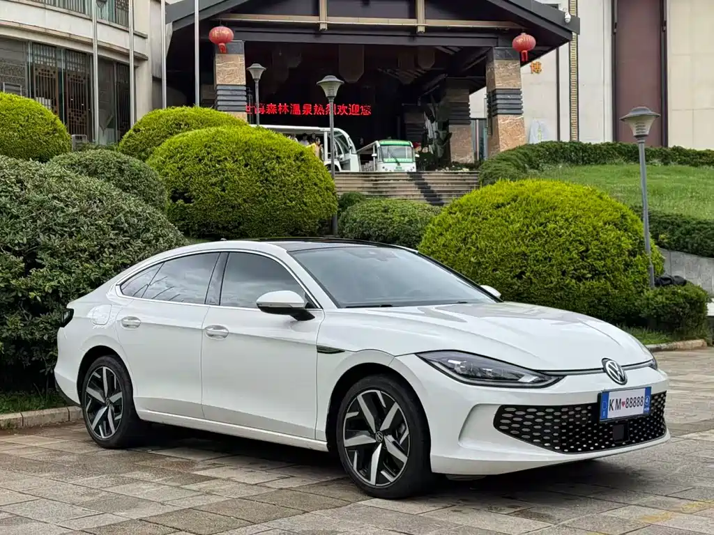 Volkswagen Lamando 2023