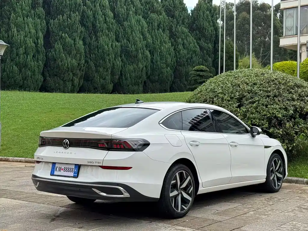 Volkswagen Lamando 2023