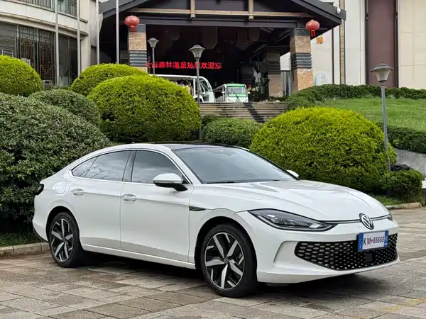 Volkswagen Lamando 2023