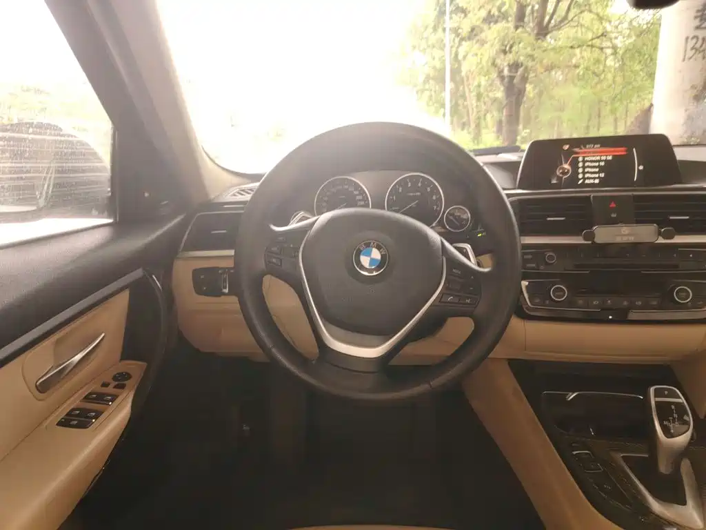BMW 3 Series 2017