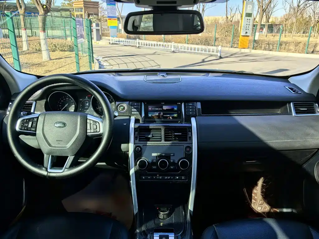 Land Rover Discovery Sport 2019