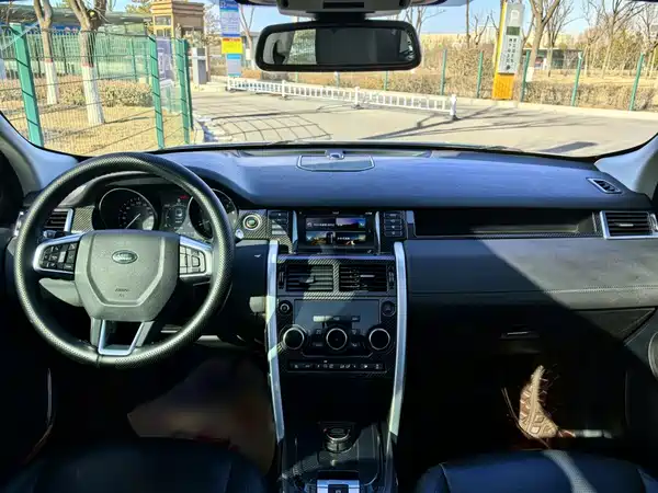 Land Rover Discovery Sport 2019