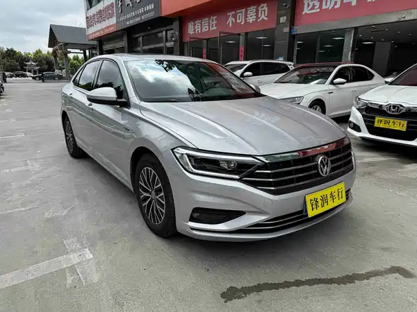 Volkswagen Sagitar 2020