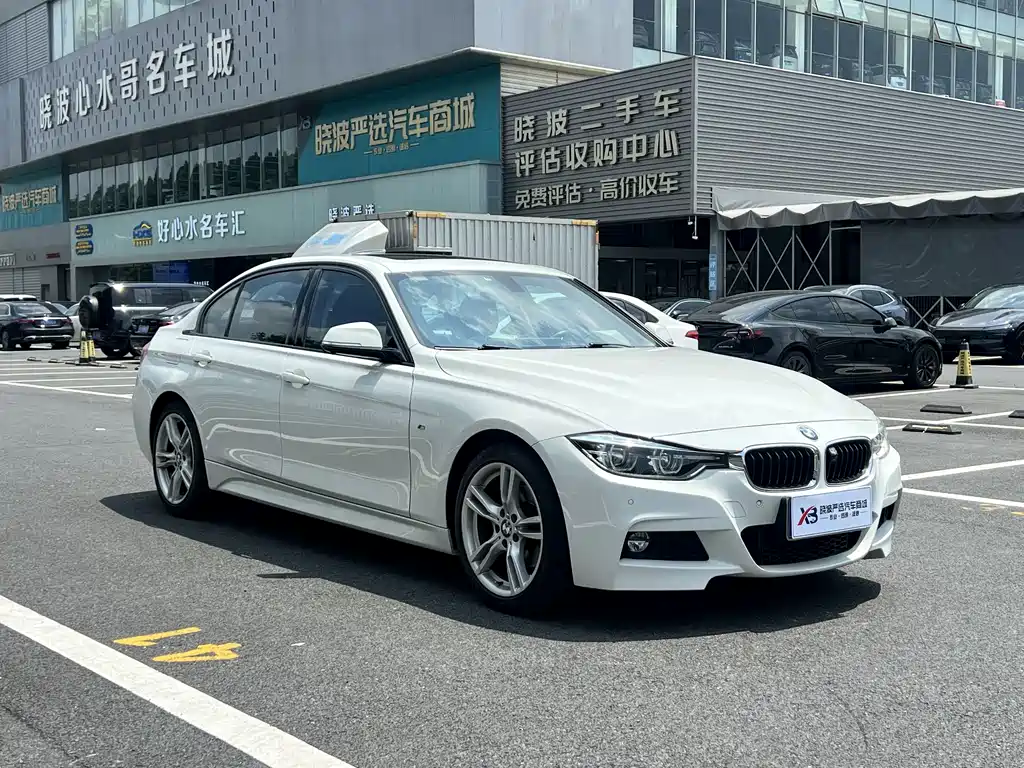 BMW 3 Series 2019